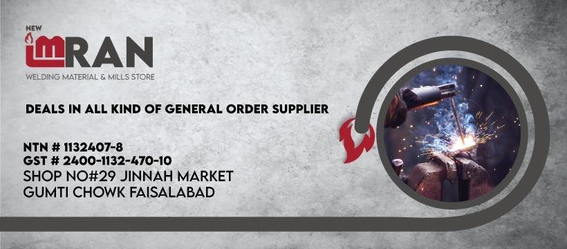 Imran Welding Material and Mill Store | Faisalabad