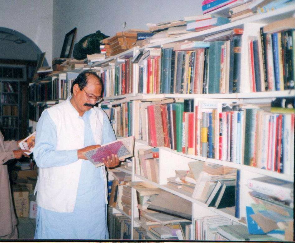 Sadiq Library | Rahimyar Khan