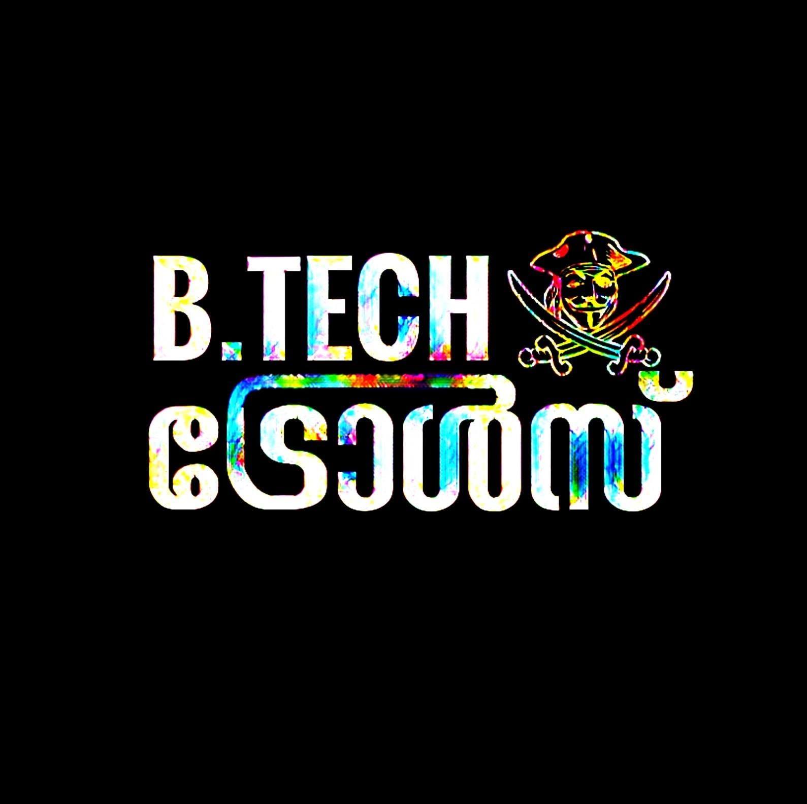 B.Tech Trolls