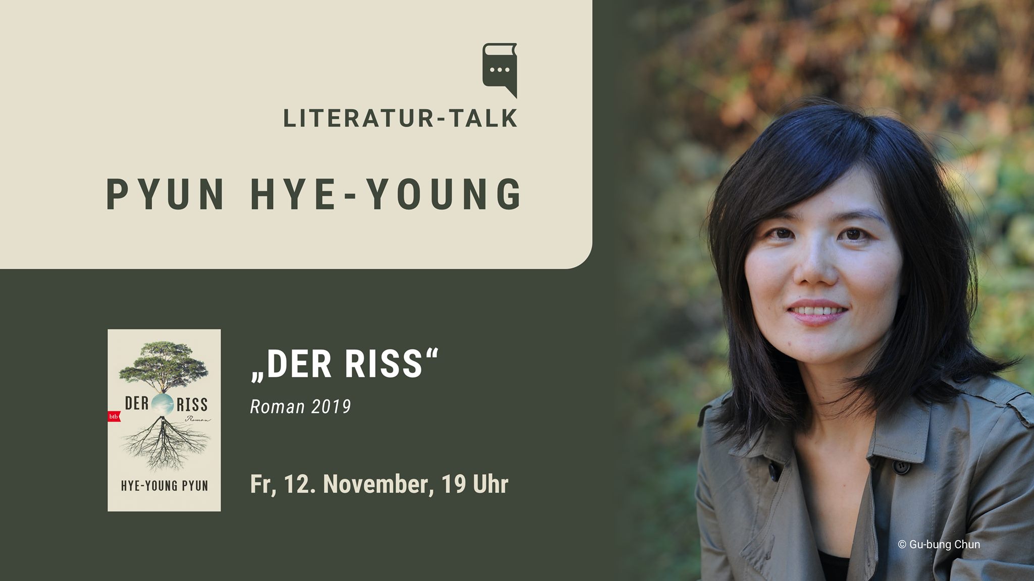 LITERATUR-TALK MIT HYE-YOUNG PYUN : 편혜영 작가 초청 한국문학행사