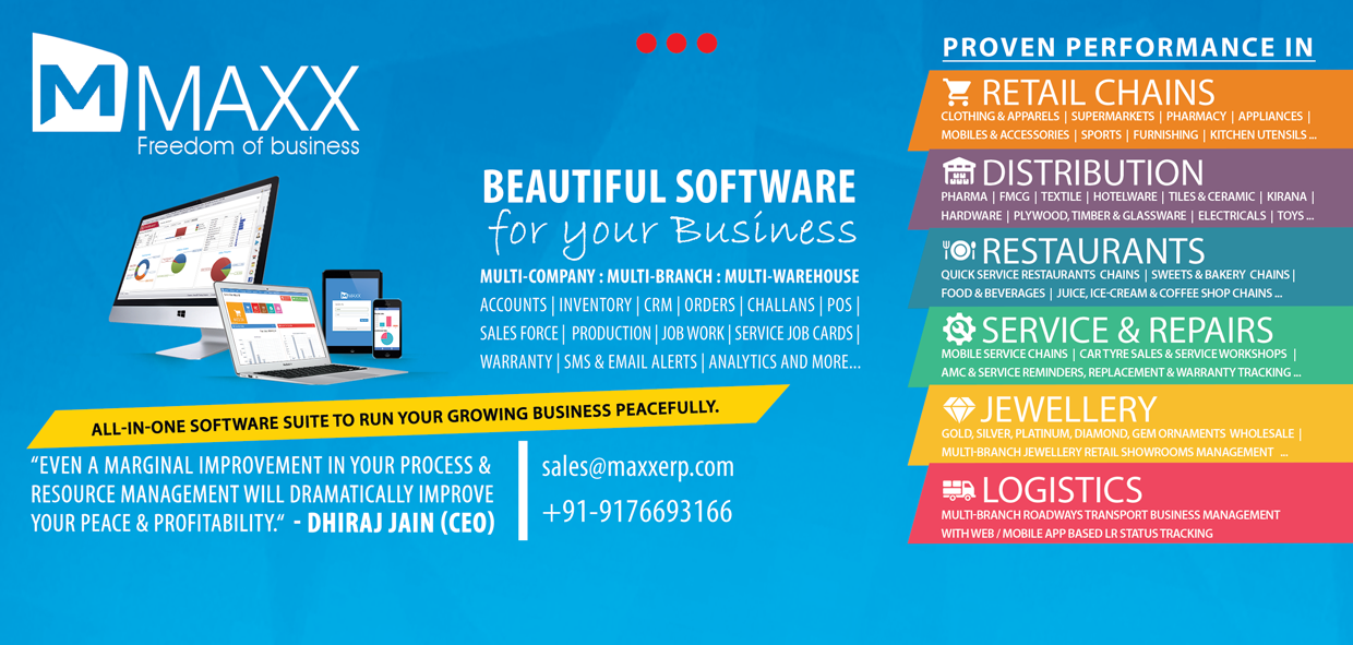 Maxx ERP Software