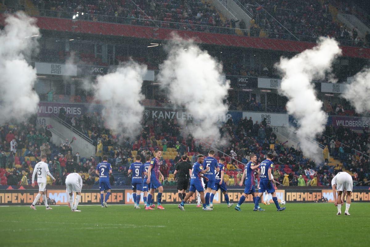 Download PFC CSKA MOSCOW - Verified Page | Facebook