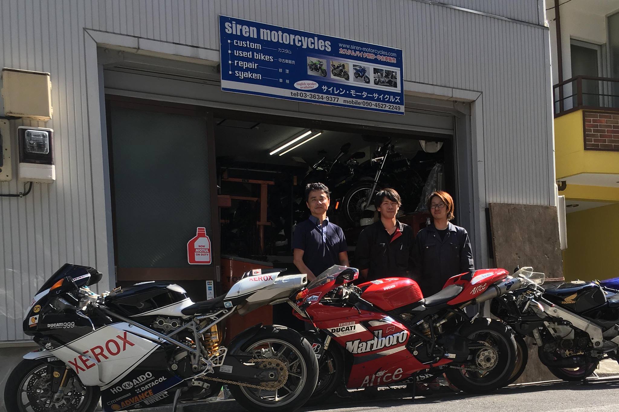 サイレン モーター サイクル ズ