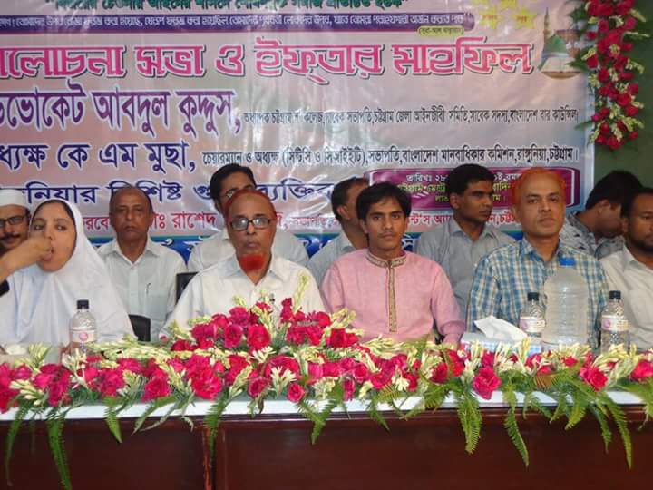 Adv Rashed Parvez