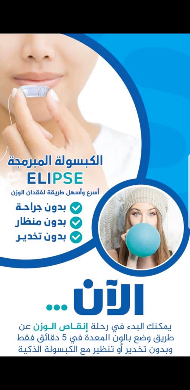 ترهلات البطن Explore Facebook