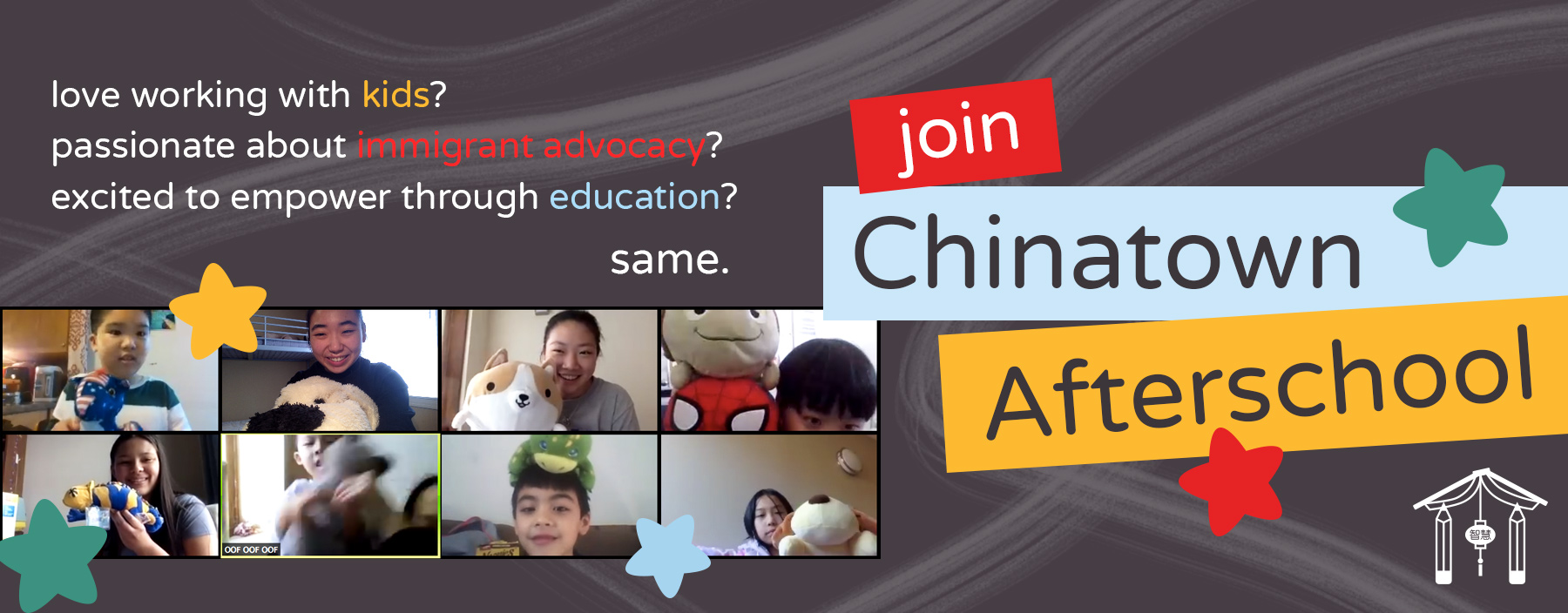 Chinatown Afterschool Program | Boston MA