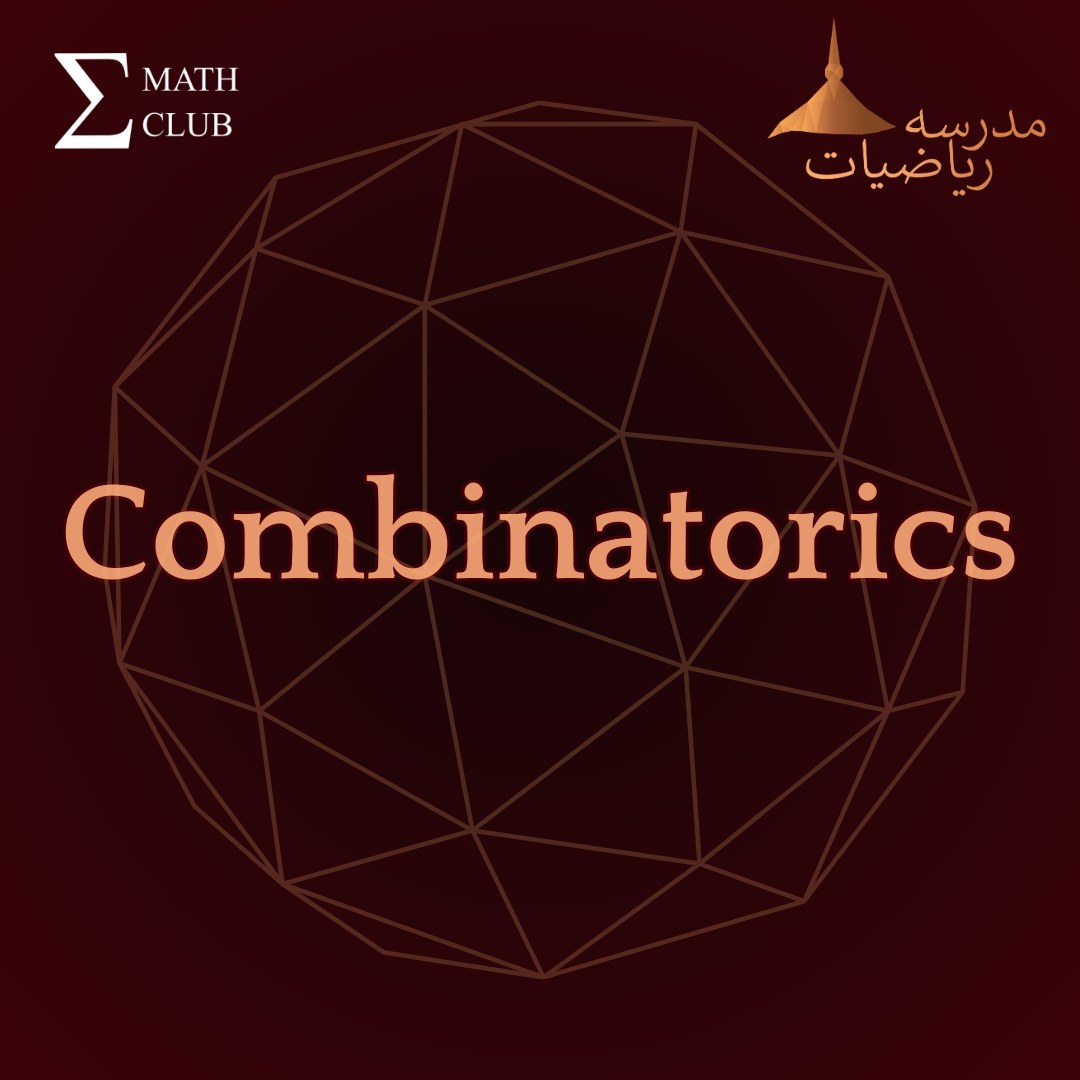 Habib Math Club