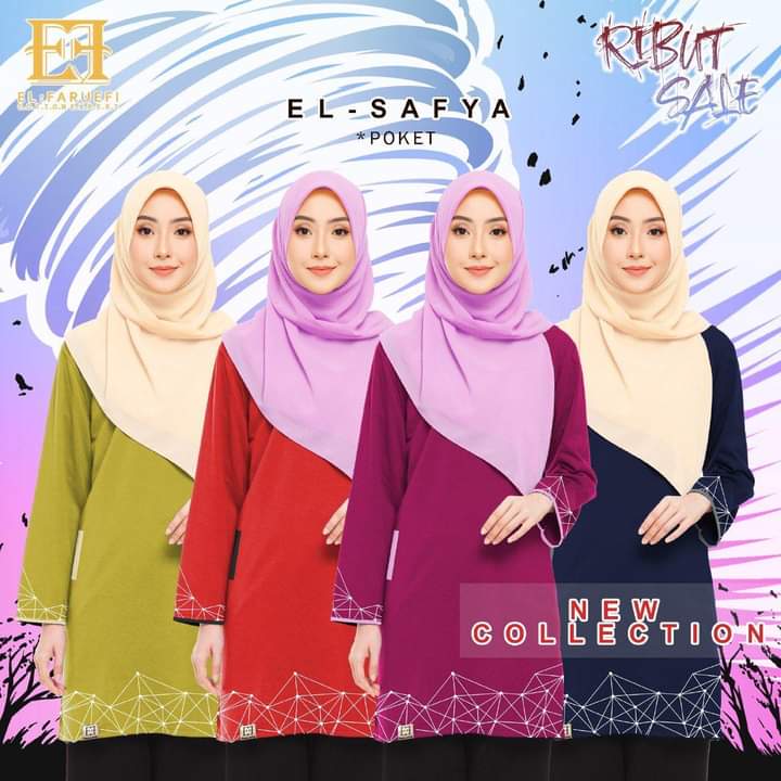 Sara Collection