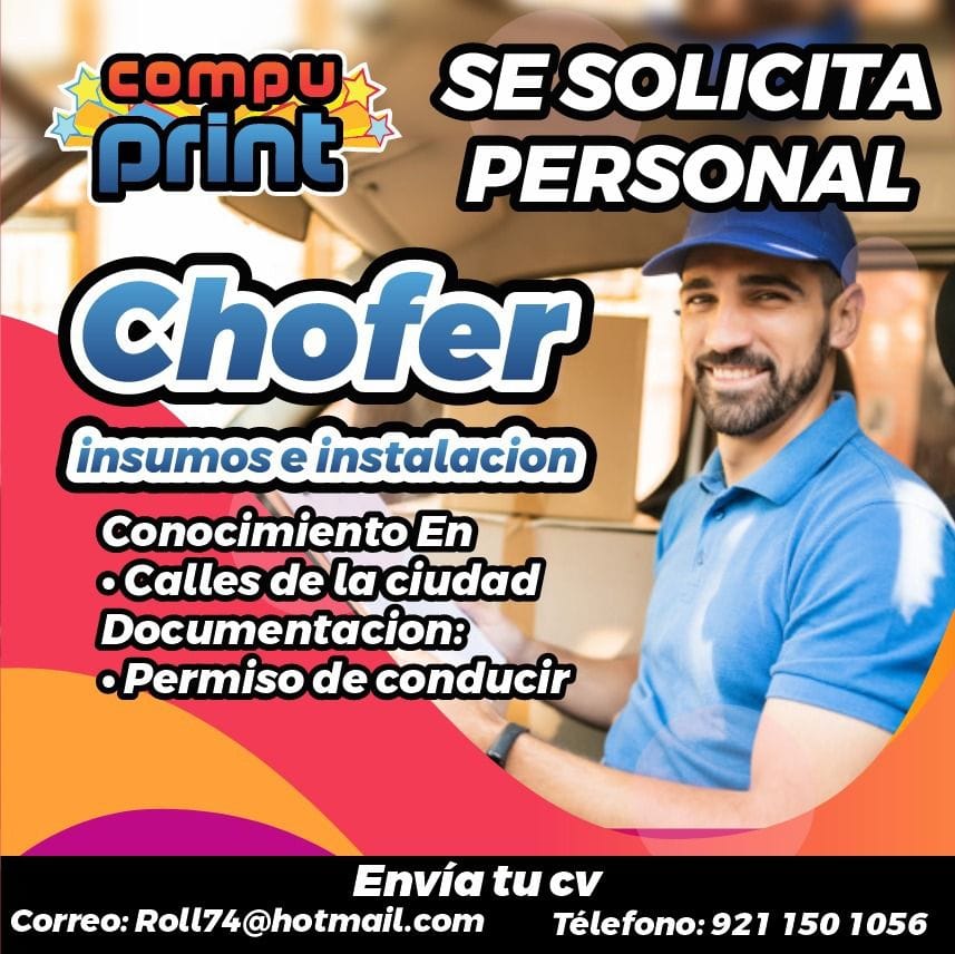 CompuPrint | Coatzacoalcos