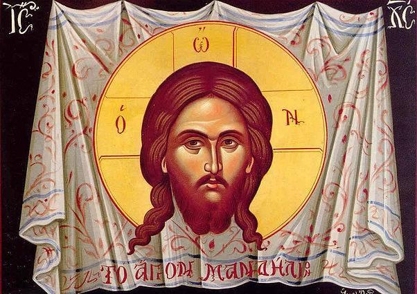 Christ the Savior Russian Orthodox Church - ROCOR