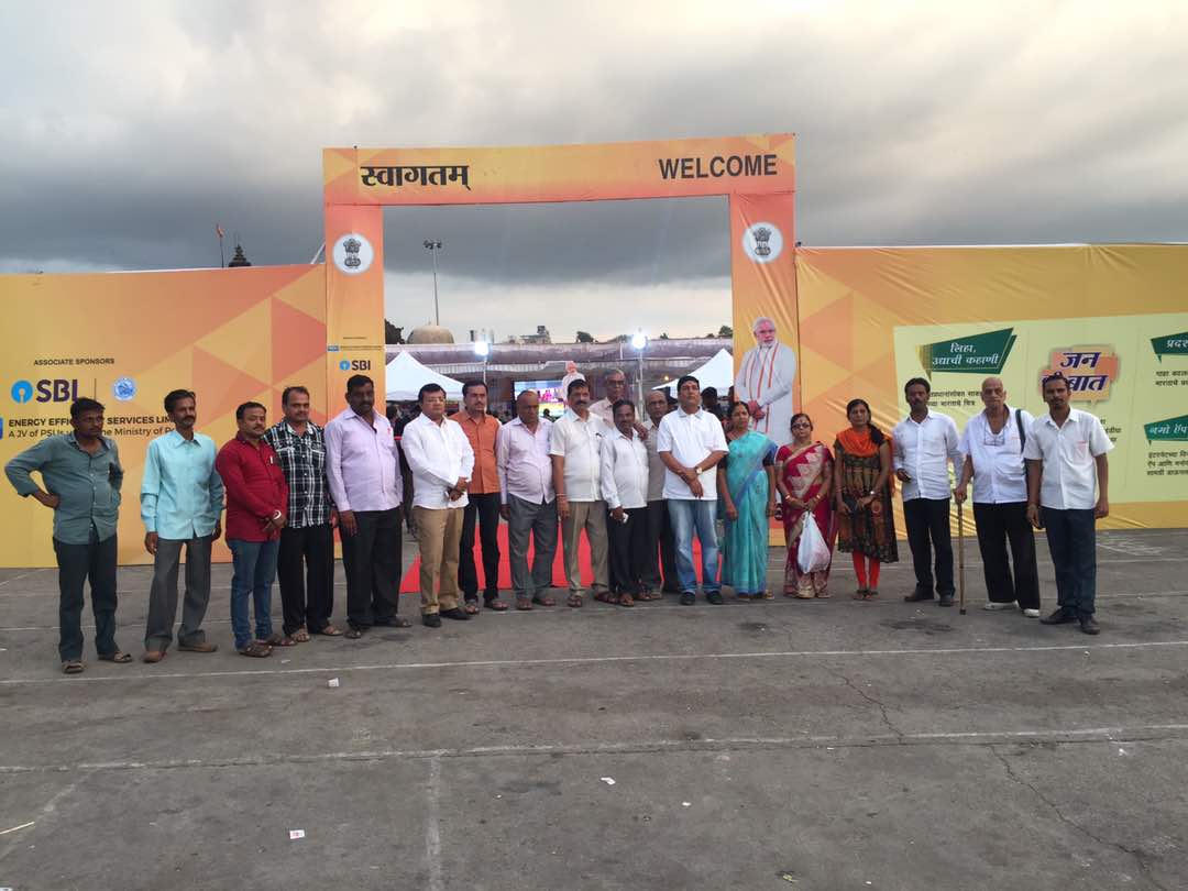 Jain Rural Communications | Meerut City