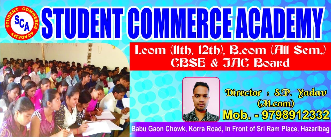 Student Commerce Academy, Babugaon, korra Road