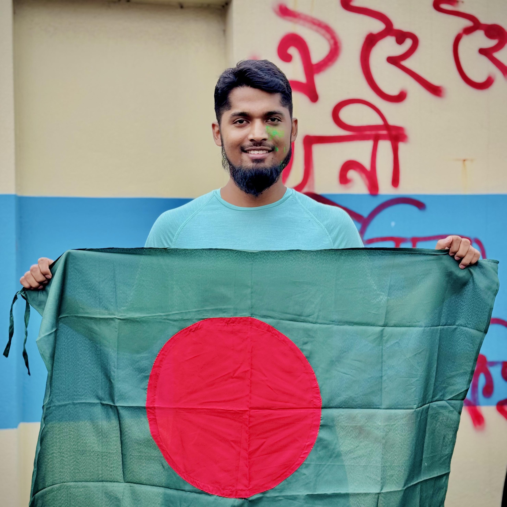 Md. Rashidul Islam