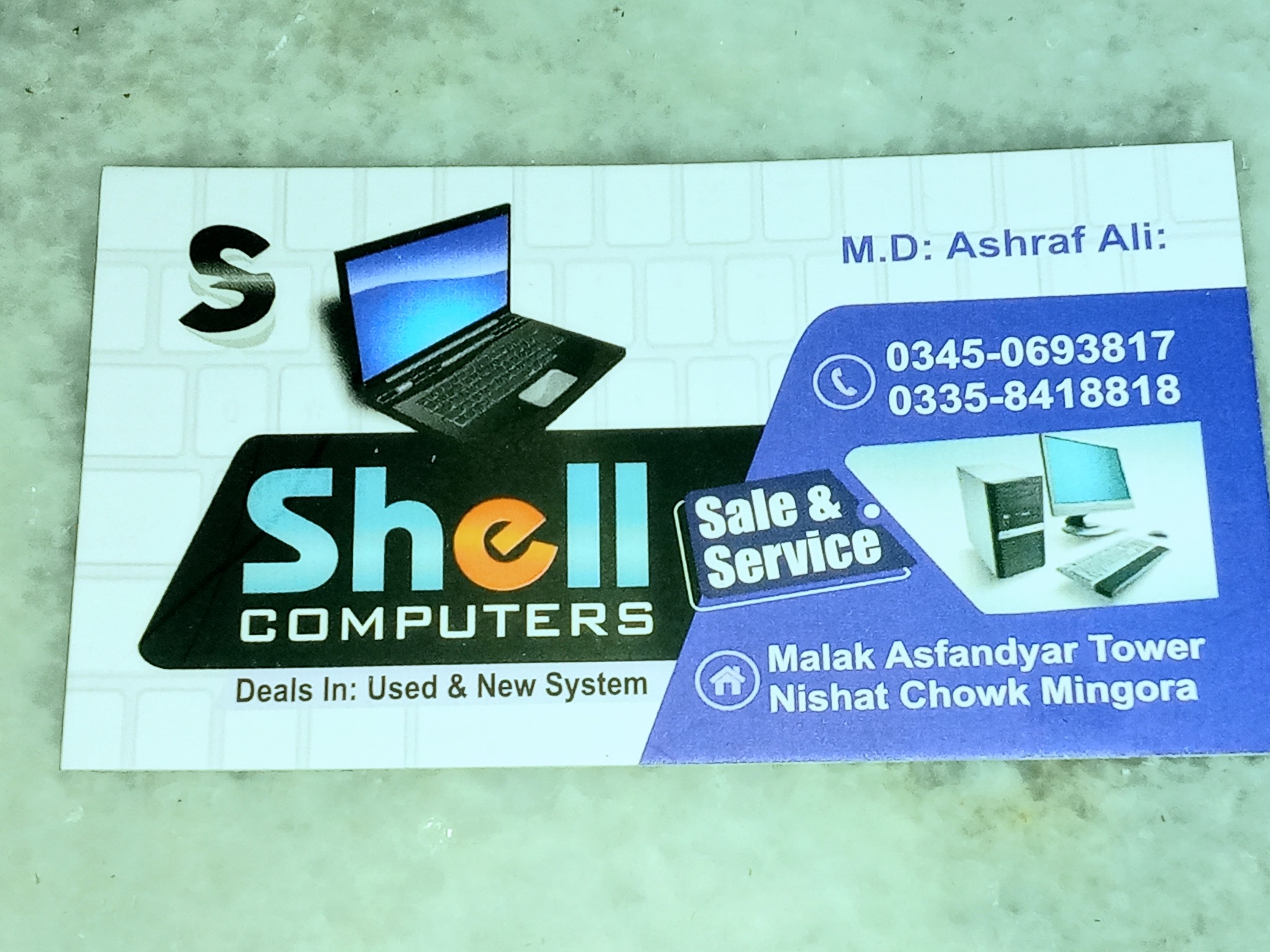 Shell Computers Swat | Mingora