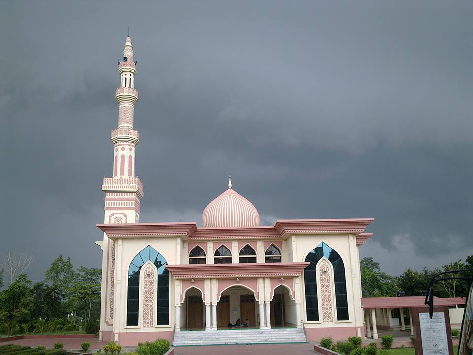 International Islamic University Chittagong | Chittagong