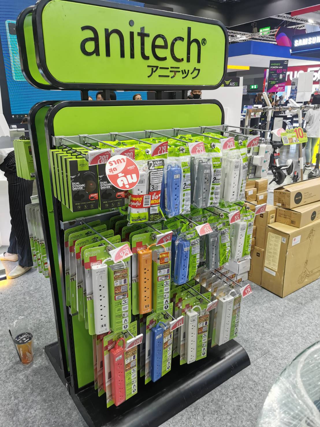 anitech - 💢 พบกับสินค้า anitech ลดราคามากมาย 💢 ที่บูธ TG...