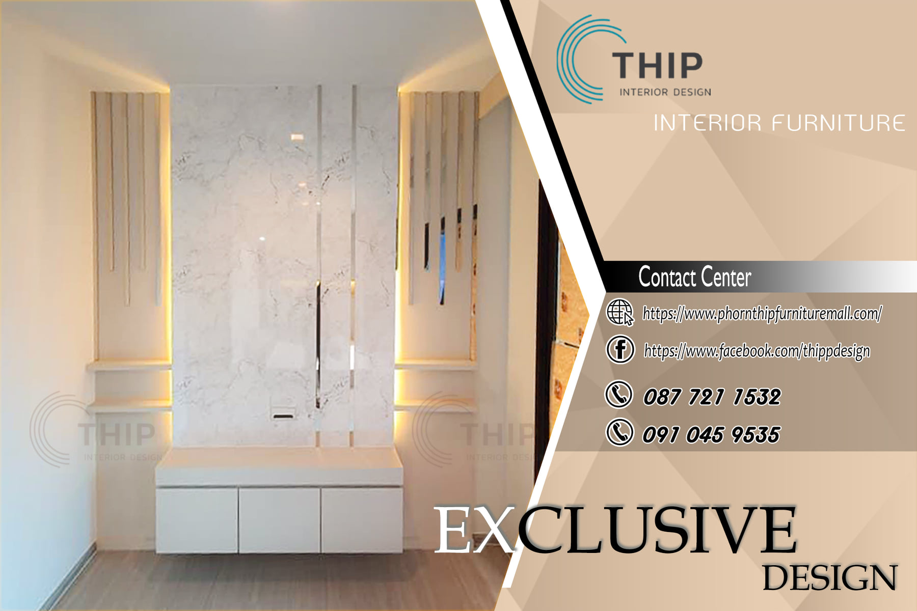 Project : Built-in... - Thip Design บริการออกแบบตกแต่งภายใน