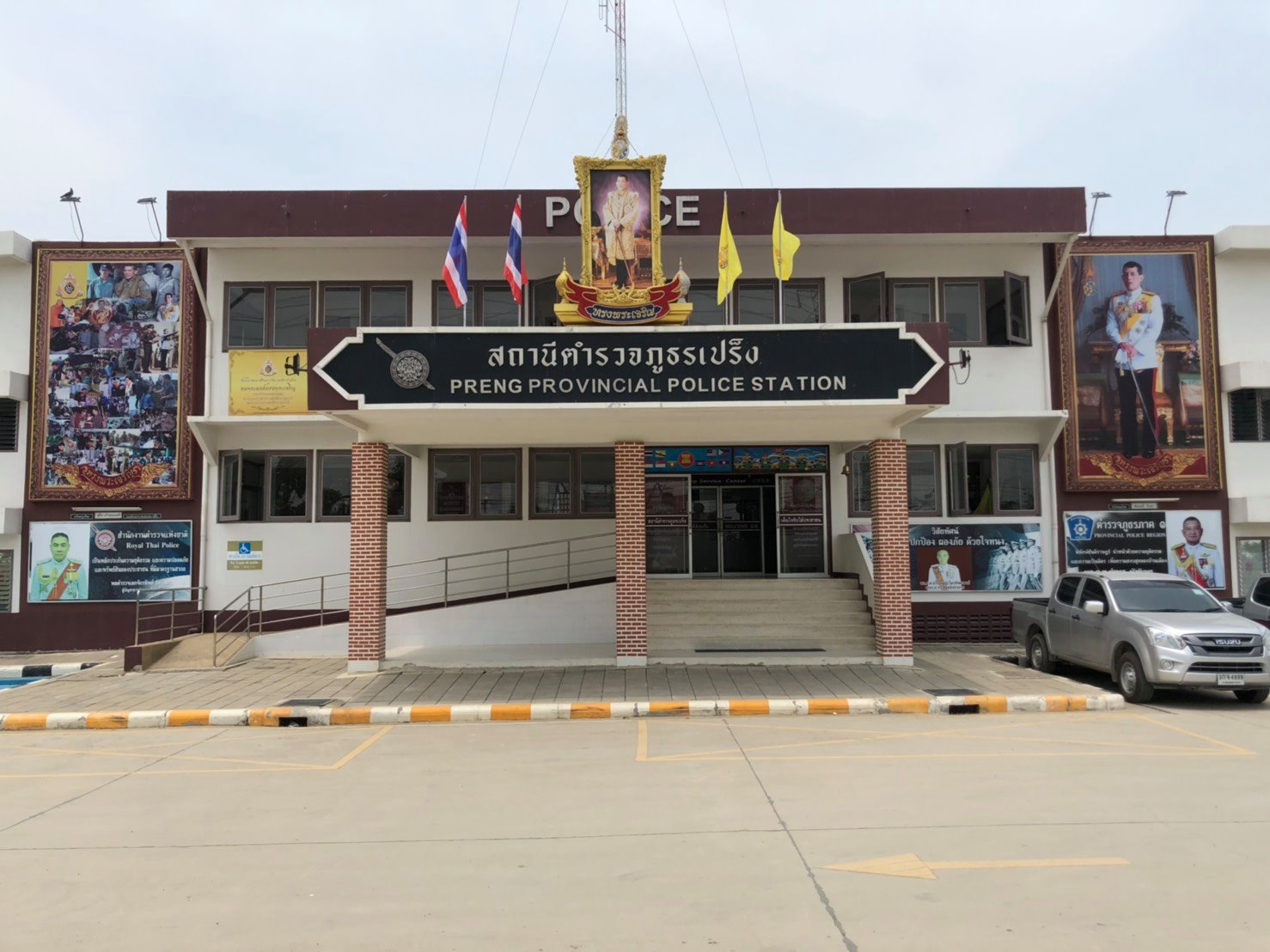 Unithai Container... - Unithai Container Terminal - UTCT