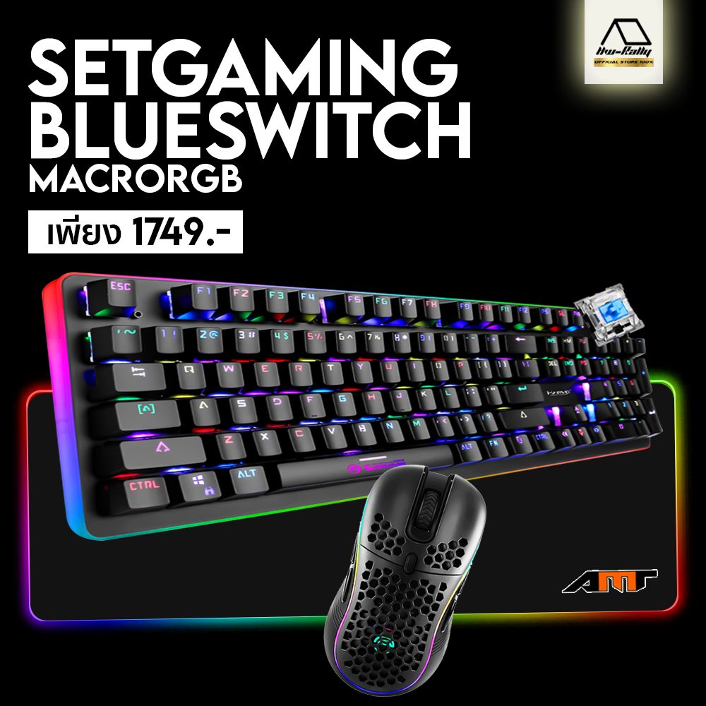 Hw-Rally - ไฟ RGB ลั่นๆกันไปเลยครัชน้อนๆ 😎 🤩... | Facebook