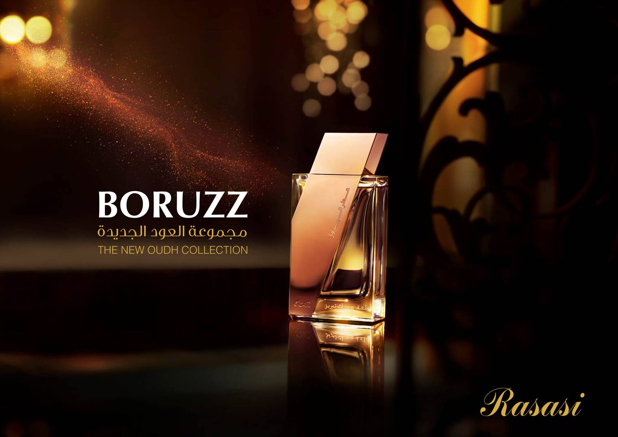 Rasasi Perfumes القصة الكامنة وراء عطر لمعة مسك تبريز هذا العطر النقي يمتاز بجاذبية دائمة تماما مثل شروق الشمس في الصحراء كما أن المزيج الغني من روائح الفواكه والخشب يضاف إليها خلاصة
