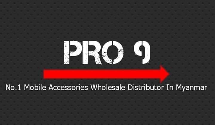 PRO9 Mobile Appliance store