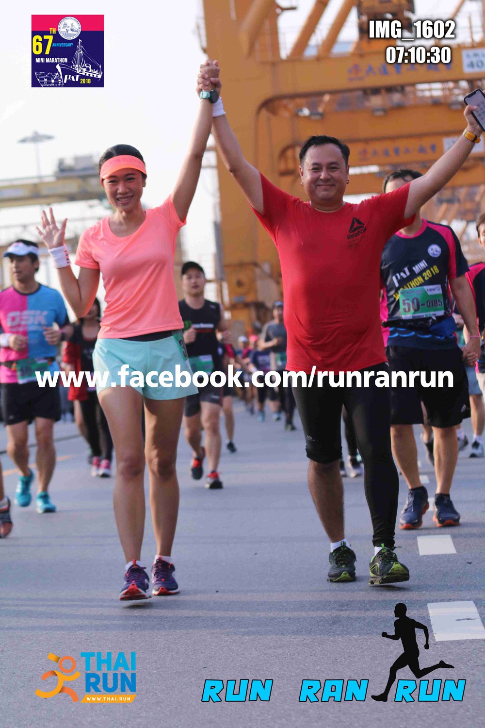 RUN RAN RUN