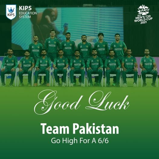 KIPS Girls College Gulberg Campus - We, sincerely, hope the Securi-Tea ...