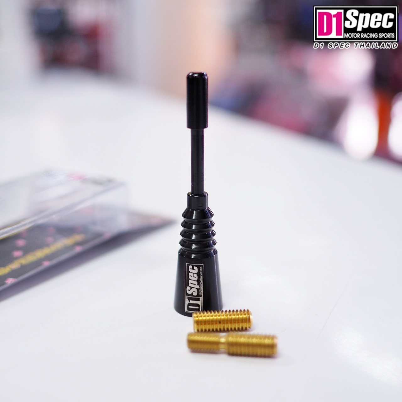 🔹 จัดส่งเสาอากาศสั้น D1 Spec Racing... - D1 Spec Thailand