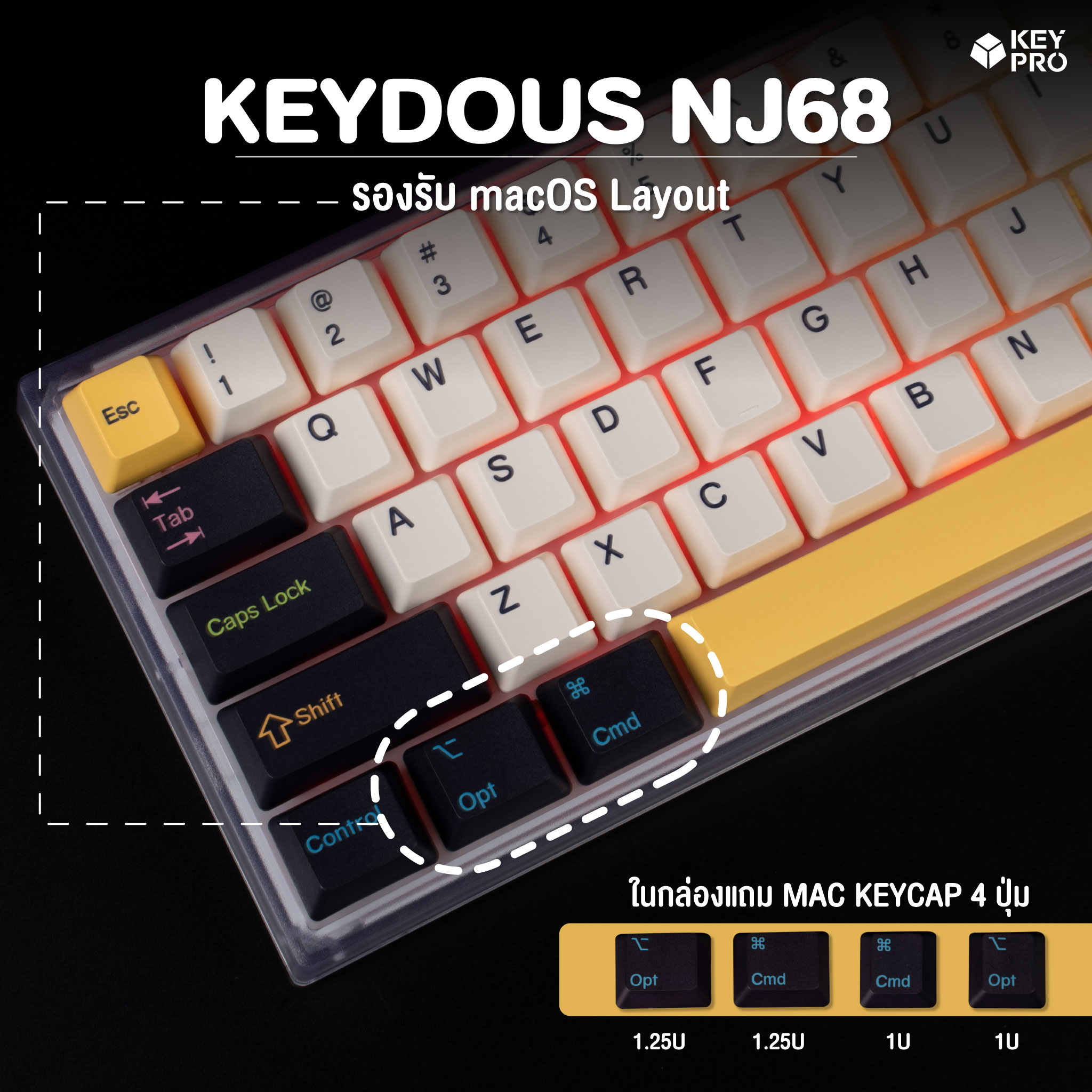 KeyPro - คีย์บอร์ด Keydous รุ่น NJ68 ขนาด 65% รองรับ macOS... | Facebook