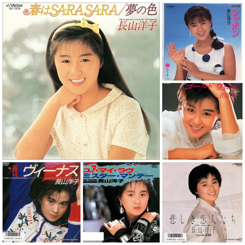 志穂美悦子さんといえば、キカイダー01に登場してくる、ビジンダーマリ