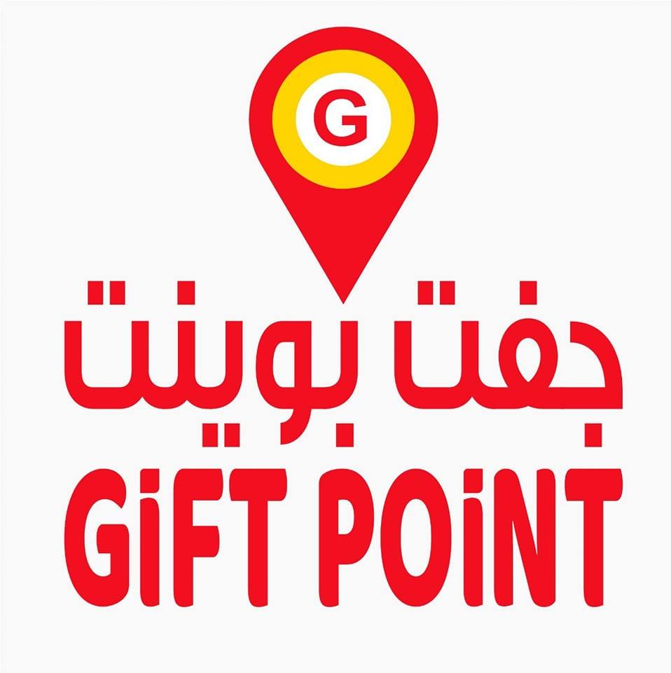 Gift Point Department Store... - Gift Point Department Store