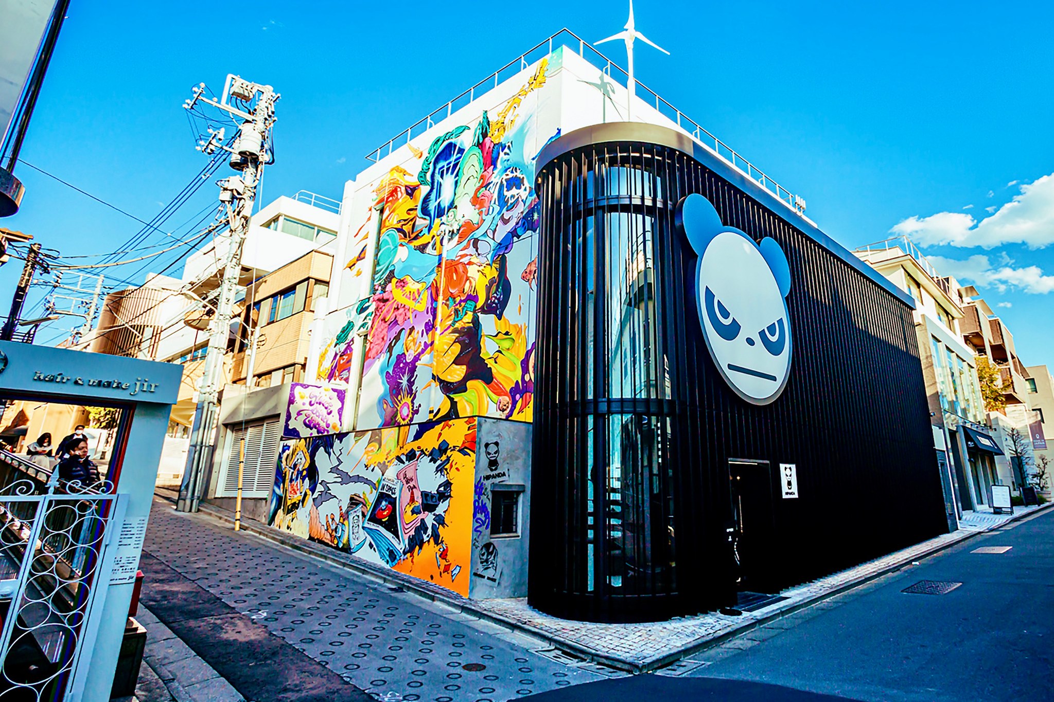 HiPanda Japan / ハイパンダ ジャパン | Shibuya-ku Tokyo