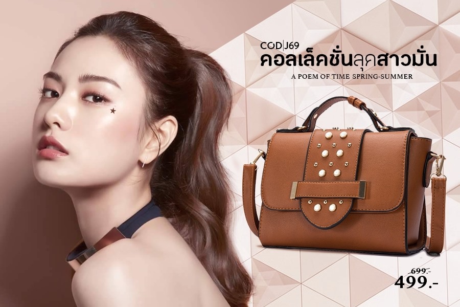 COD BAGS SHOP - 