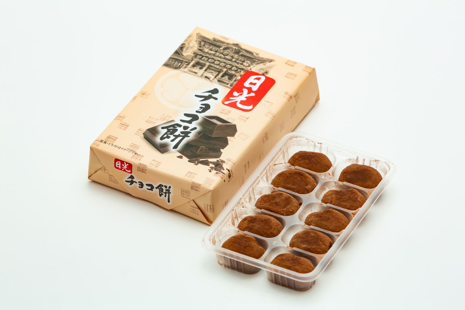 商品紹介 日光いちご餅 俵餅 チョコ餅 金額 各216円税込 内容量 各10個 Yahoo ショッピング https buff ly 3HdOEl2