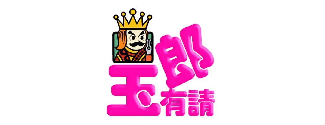 曹志豪 - 風雨無阻，動漫節見。 [失敗的我被放上了置物架]第一版已成絕版，第二版雙封面可供選擇，多謝大家支持。... | Facebook