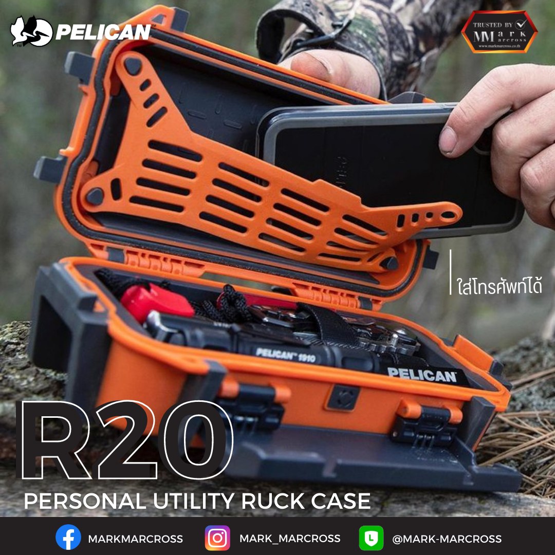 Pelican Thailand - #RuckCase #R20 กล่องใส่อุปกรณ์ส่วนตัวสำหรับใช้ใน ...