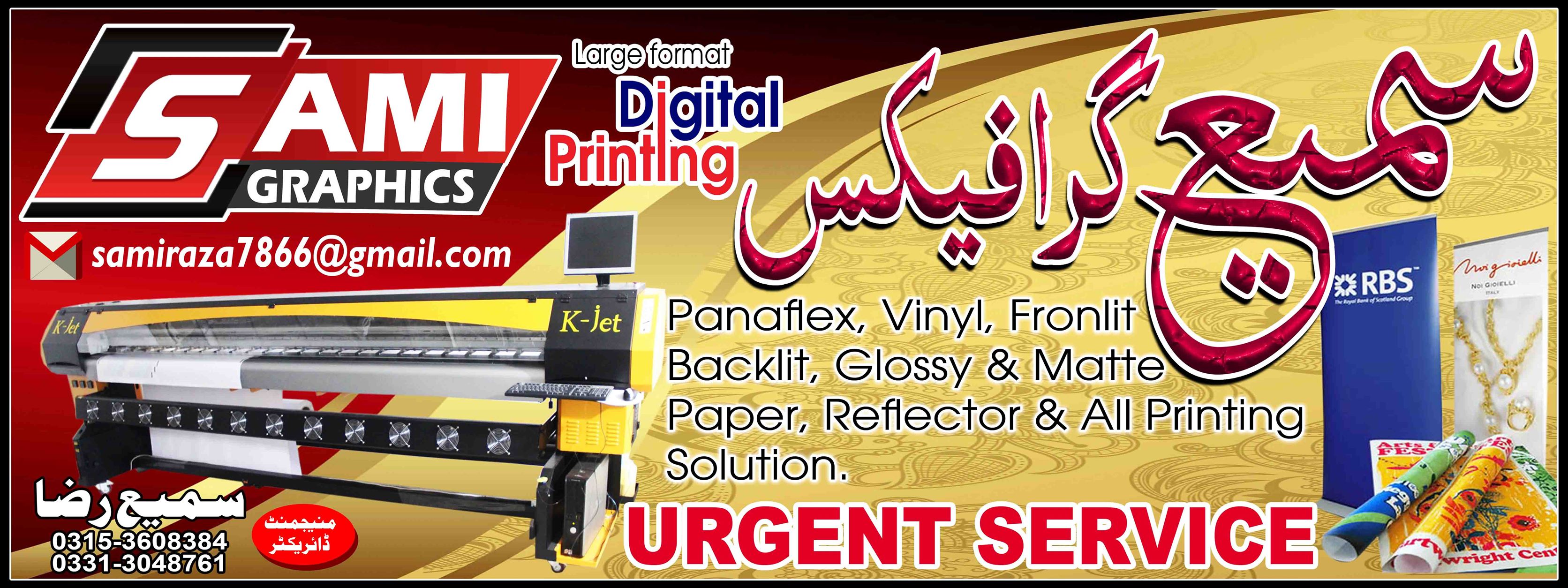 Sami Graphics | Jacobabad