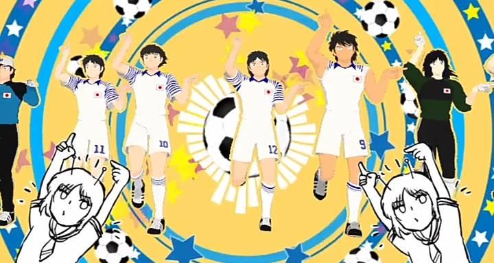 Lily de Wakabayashi - ¡¡Uno más a la colección!!