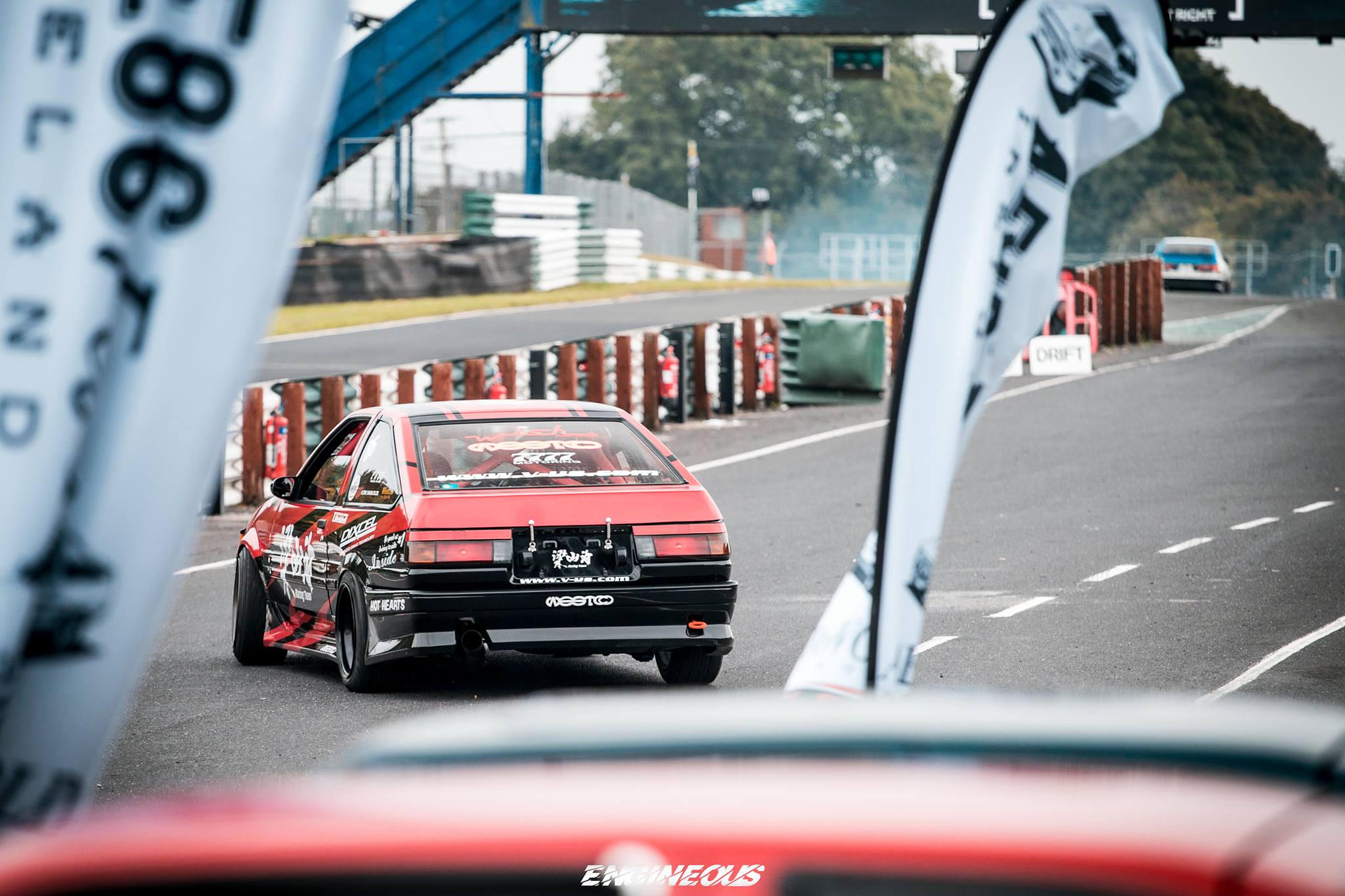 [engineous]