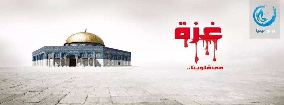 لــســت إخــوانـــي ولـكـنـهـم إخــوانـــي