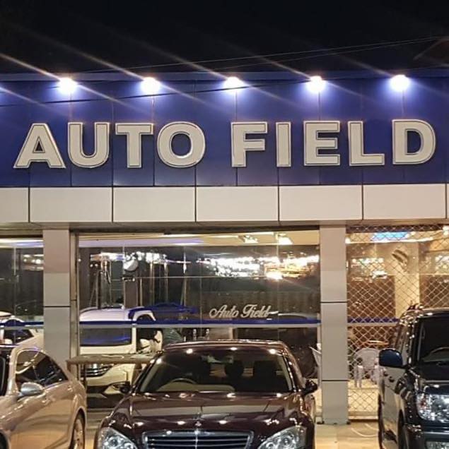 Auto Field - Auto Field added a new photo — in Rawalpindi,...