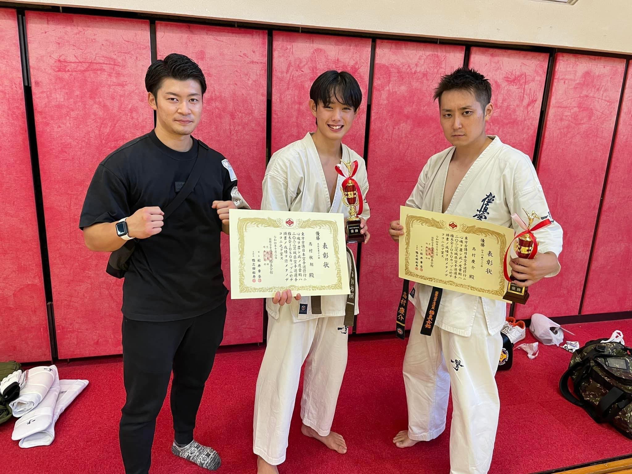 新極真会 大阪西支部 - 新極真会 大阪西支部 added a new photo.