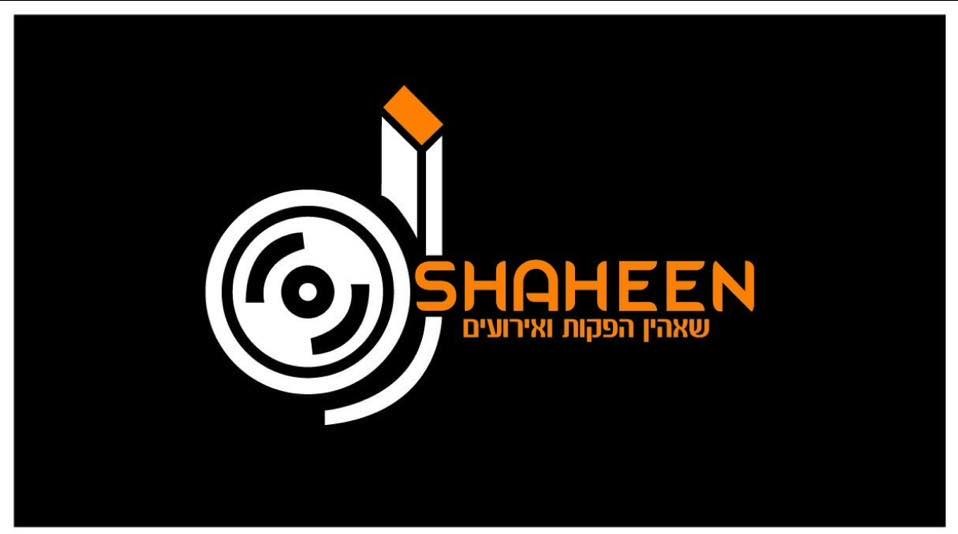 DJ H.shahen | Sakhnin