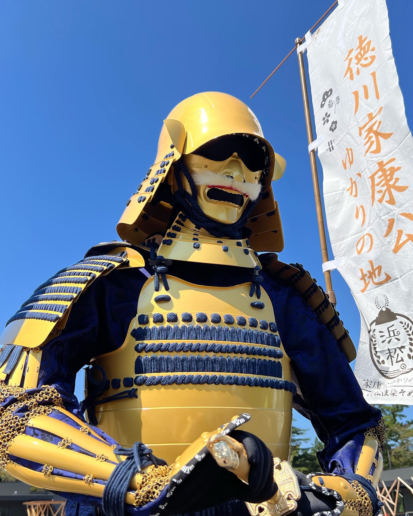 かねた忠右衛門