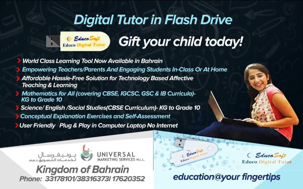 Educosoft Bahrain