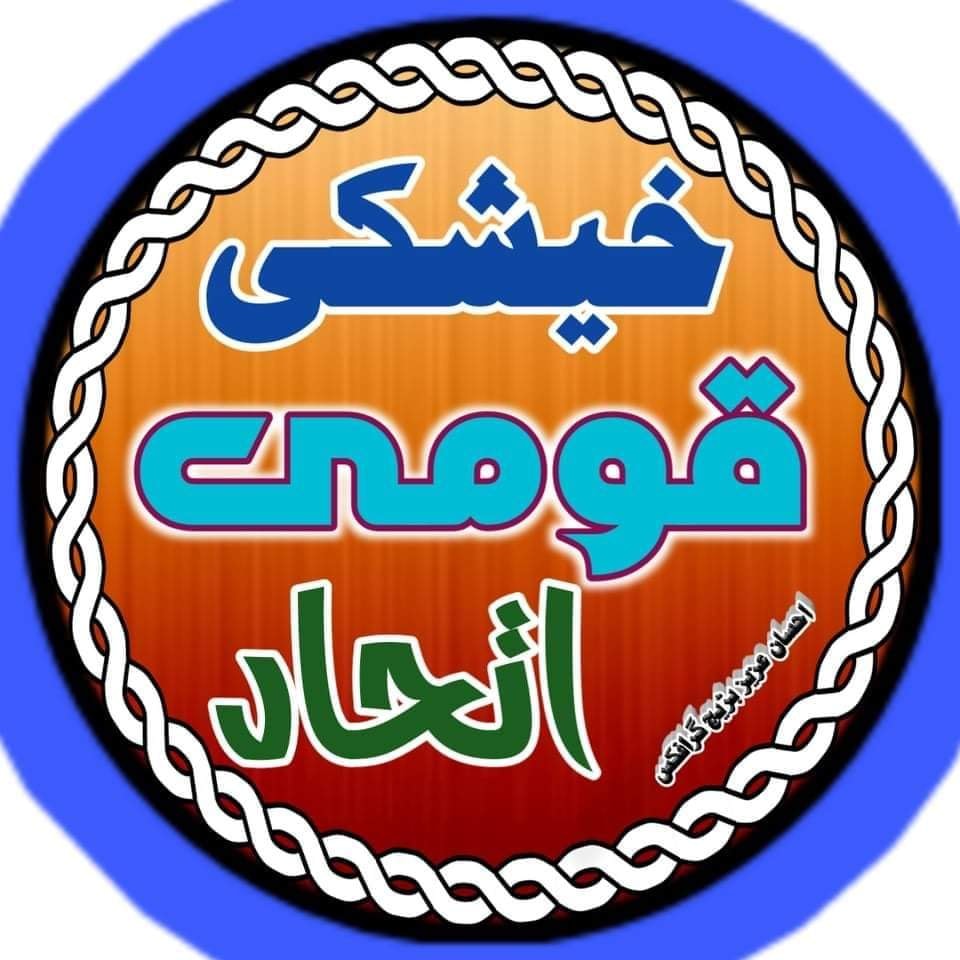 quetta