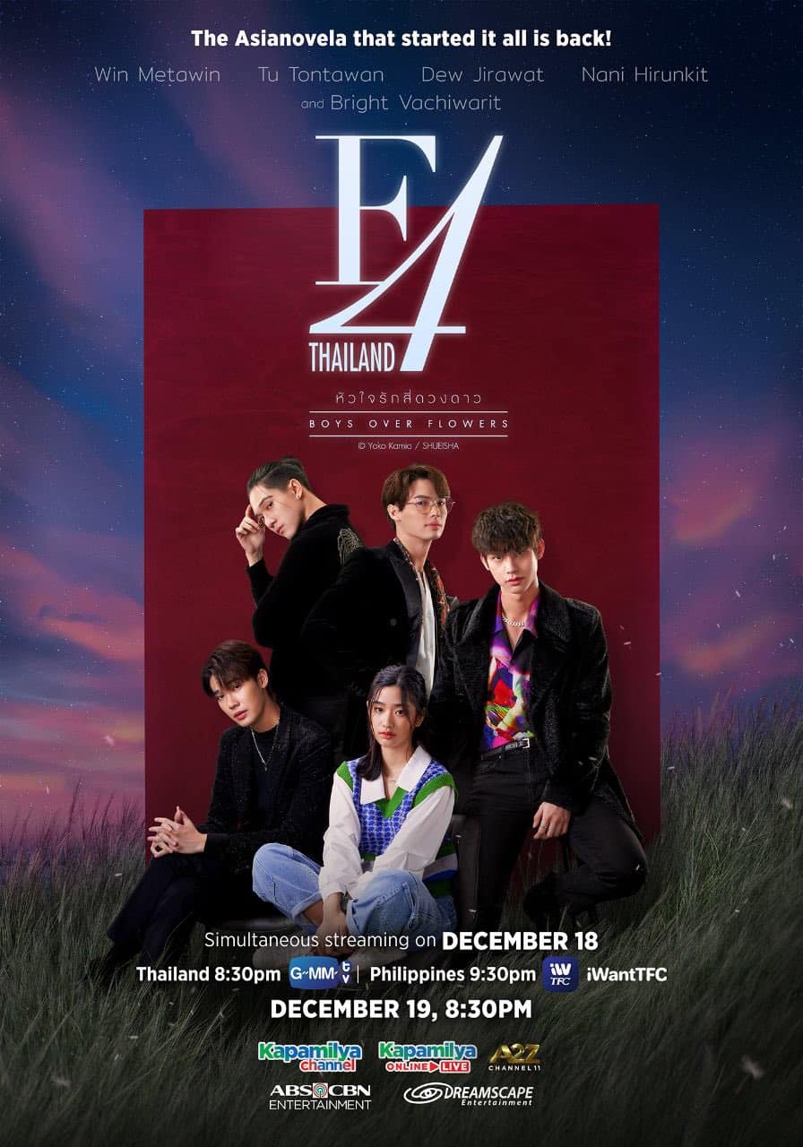 F4 Thailand ポスター　サイン入　brightwin nani dew GMMTV2021 16th series: 