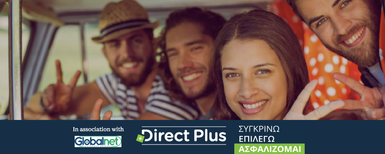 Direct Plus Insurance | Acharne