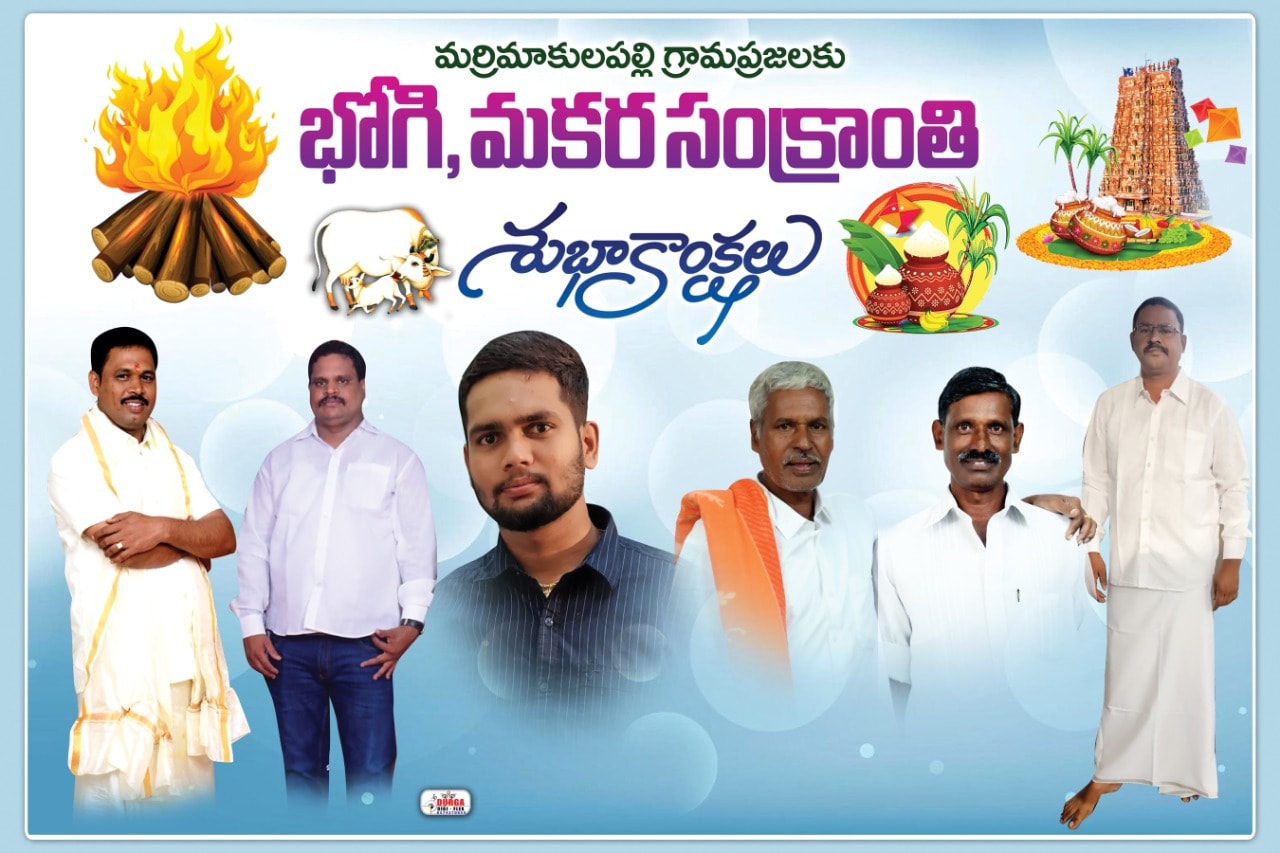 P Ravindra Reddy