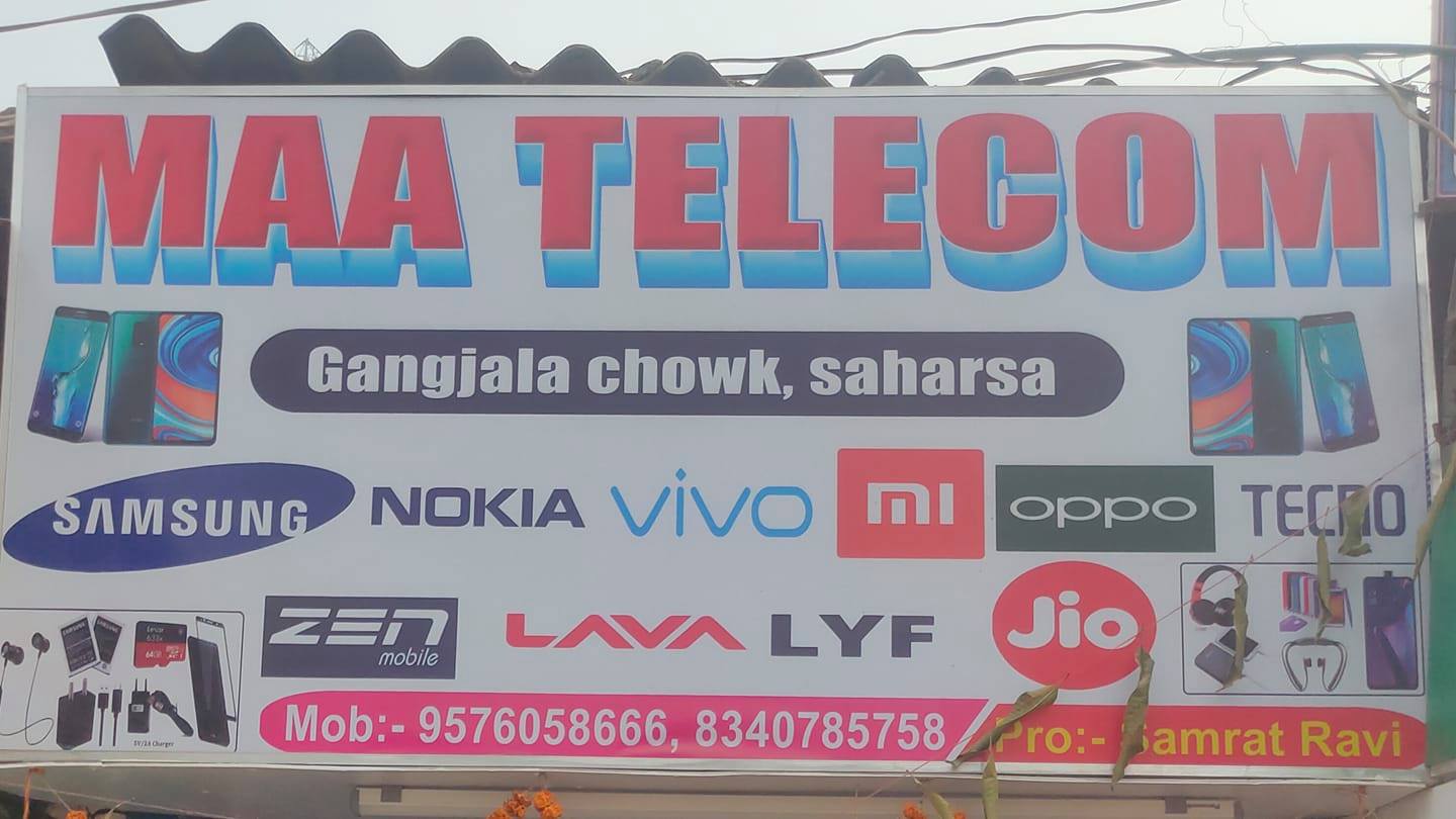 Maa Telecom, Gangjala Chowk - Saharsha